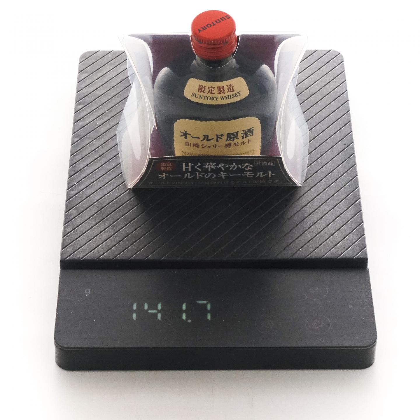 【酒版】山崎 雪莉桶原酒 50ml*5