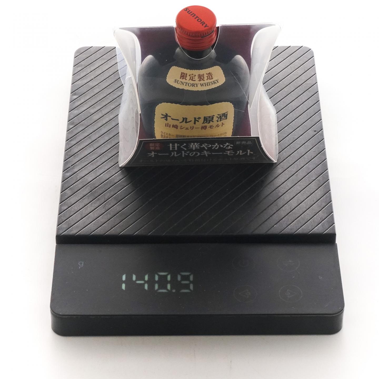 【酒版】山崎 雪莉桶原酒 50ml*5