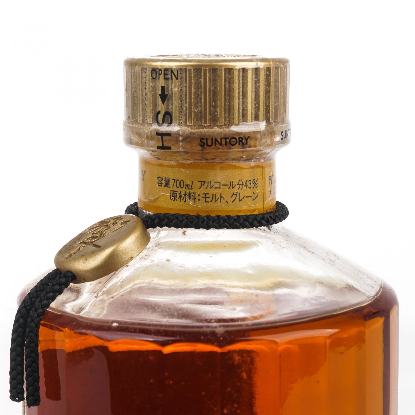 响 金花标 金色挂件 700ml