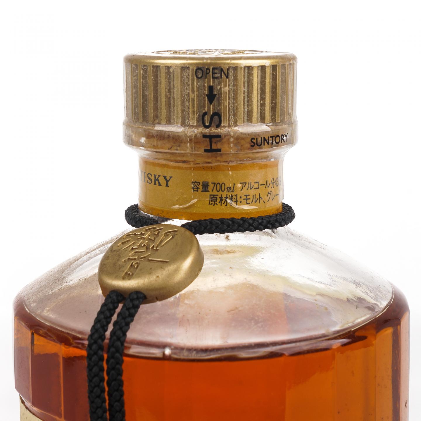 响 金花标 金色挂件 700ml