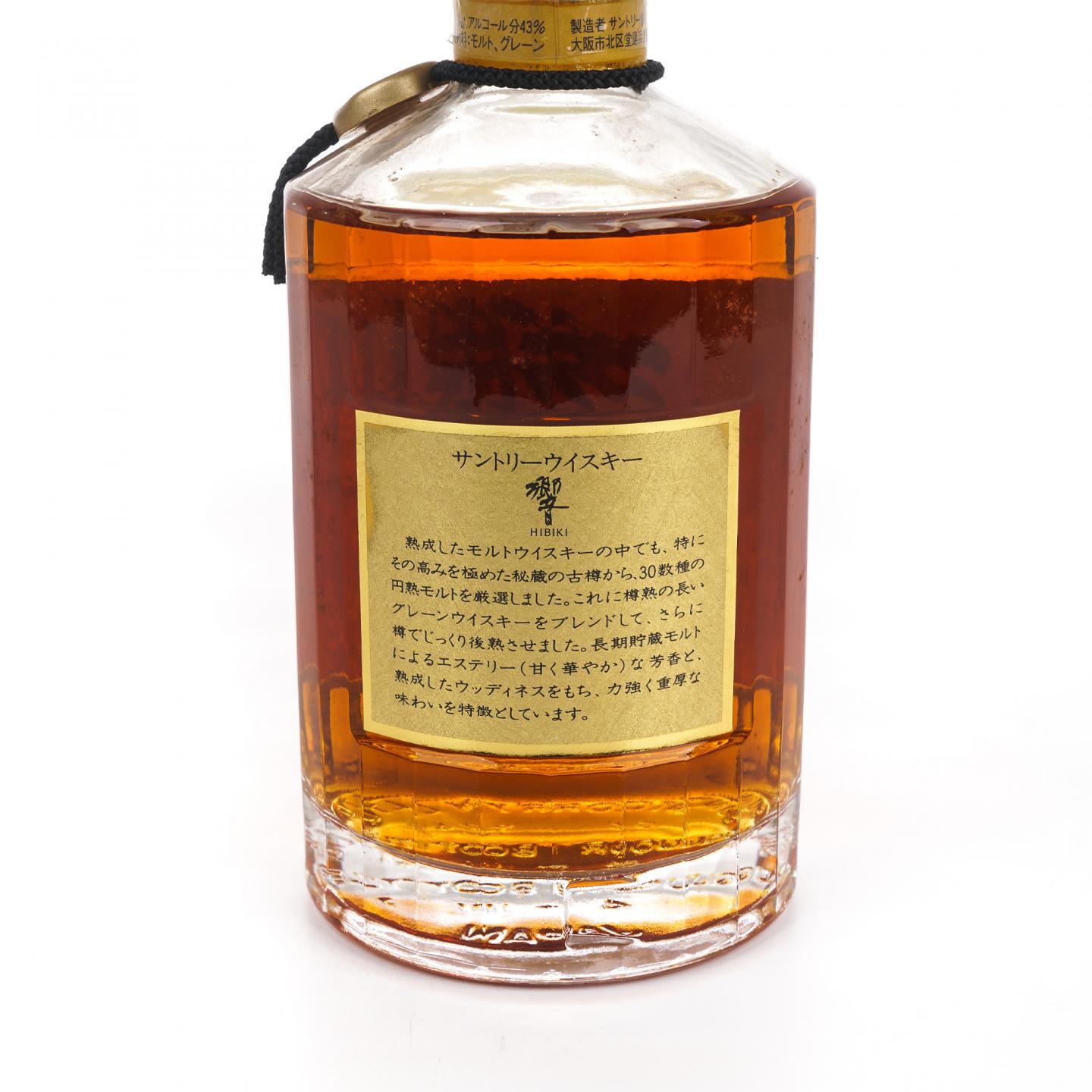 响 金花标 金色挂件 700ml