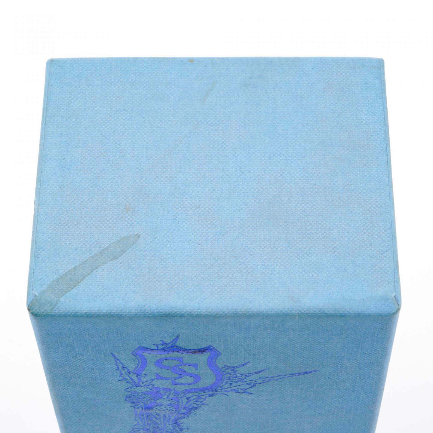 本尼维斯 22年 1990-2012 Silver Seal