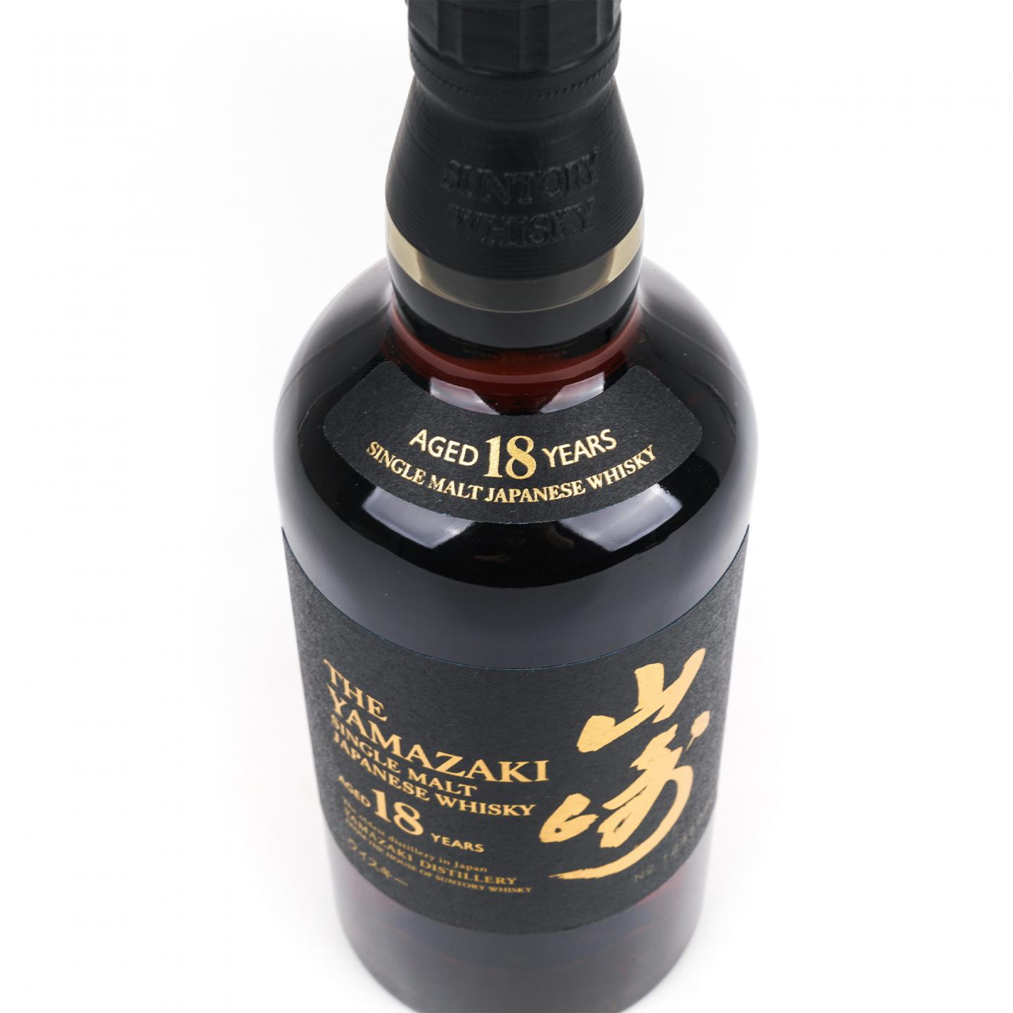 山崎 18年 金字黑标 No.1245080