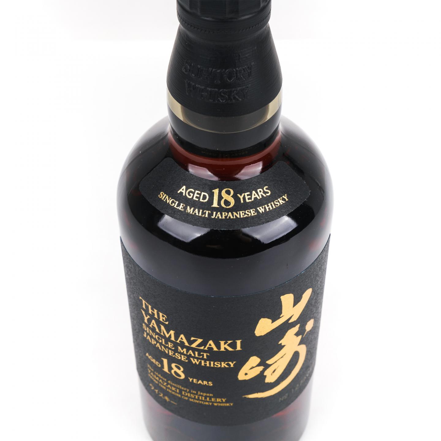 山崎 18年 金字黑标 No.1275089