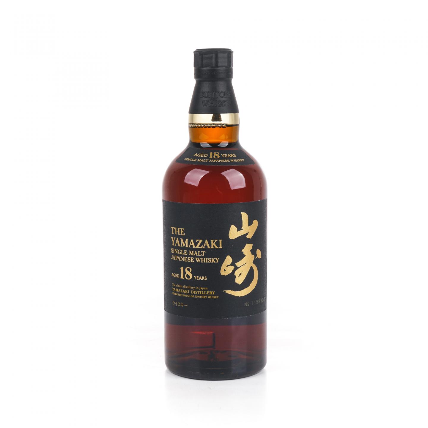 山崎 18年 金字黑标 No.1158302
