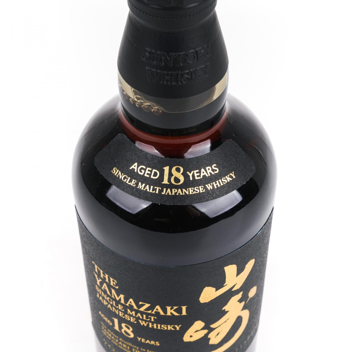 山崎 18年 金字黑标 No.1158302