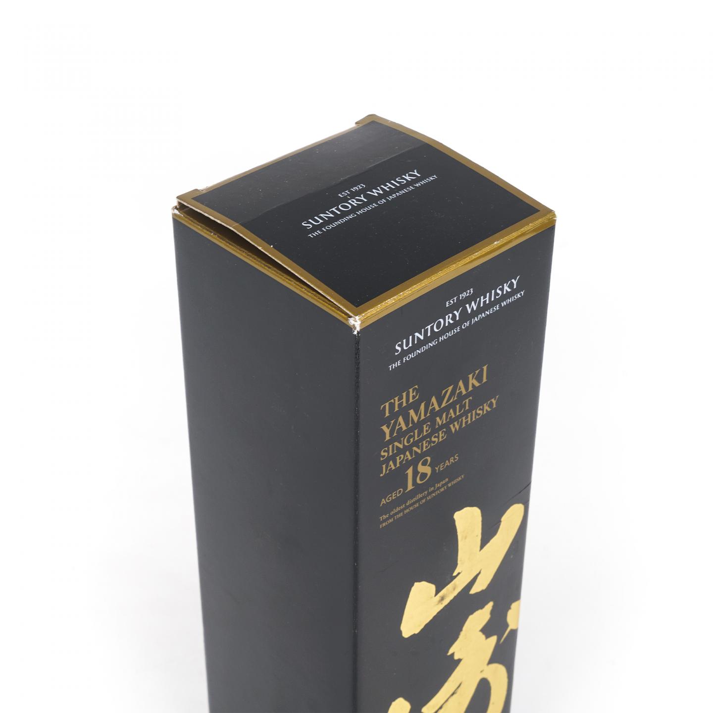 山崎 18年 金字黑标 No.1158302