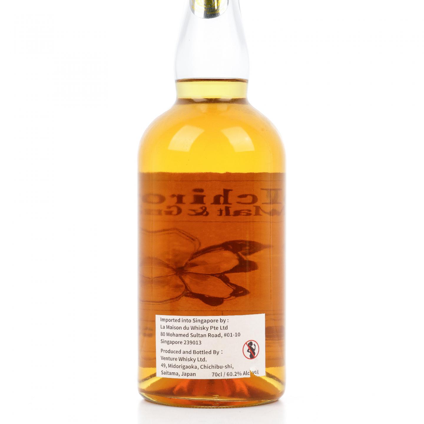 Ichiro's Malt & Grain 秩父 2023 单桶调和#14838 LMDW