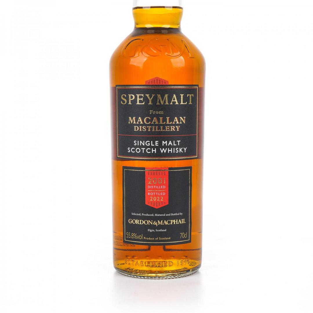 【高分系列】麦卡伦2001-2022 21年Speymalt系列雪莉桶单桶单一麦芽威士忌 55.8% 700ml