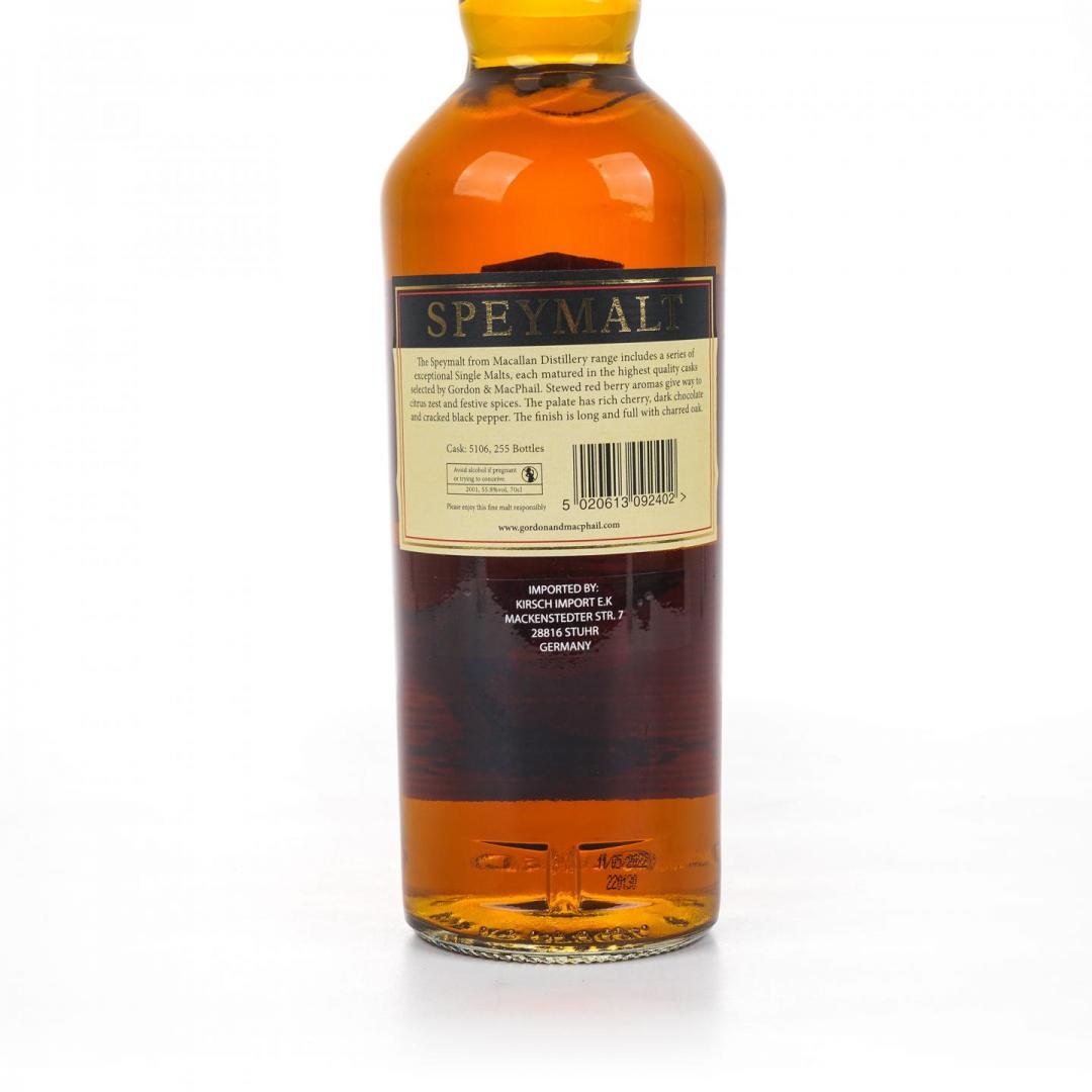 【高分系列】麦卡伦2001-2022 21年Speymalt系列雪莉桶单桶单一麦芽威士忌 55.8% 700ml