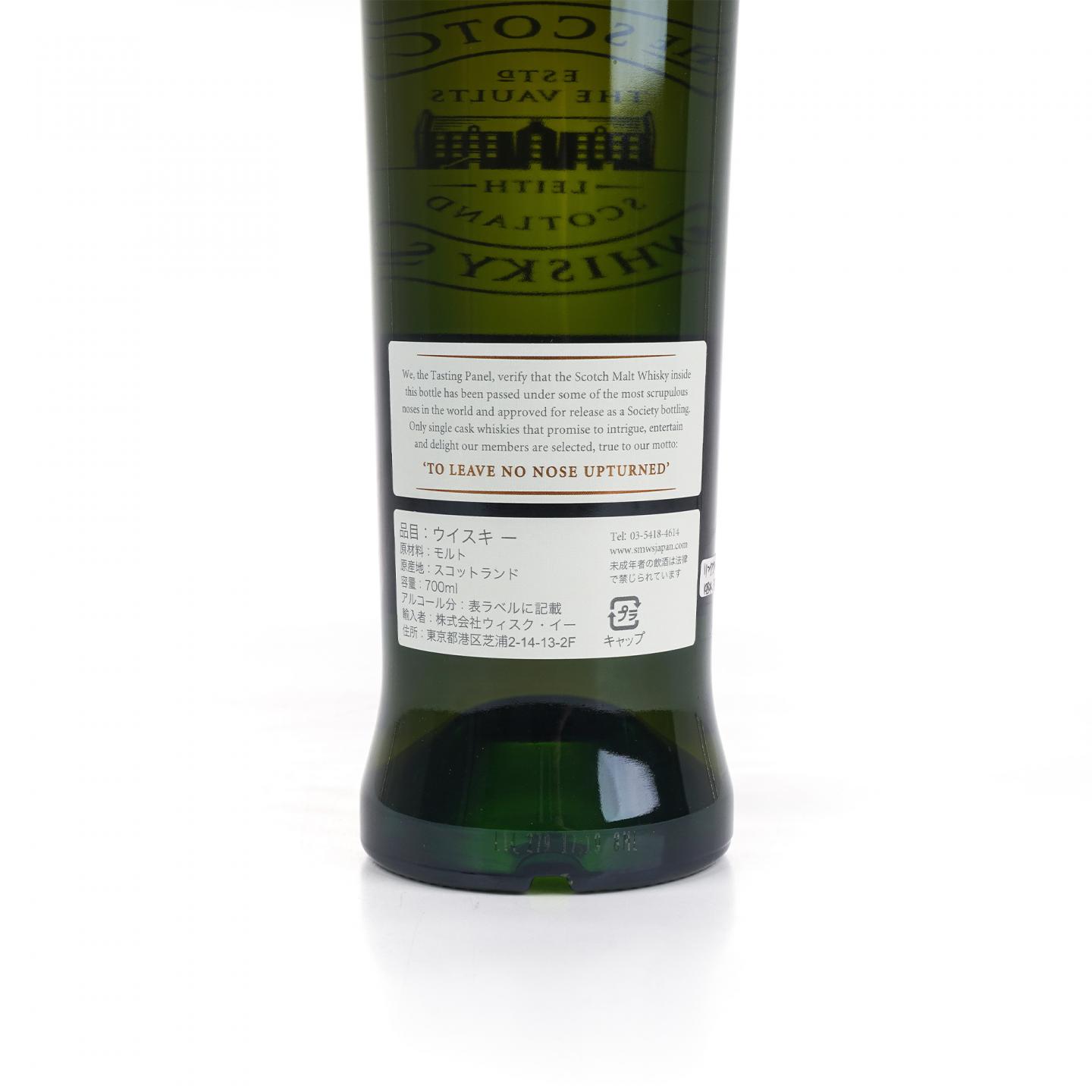 SMWS 39.103 林可伍德 30年 1984 单桶