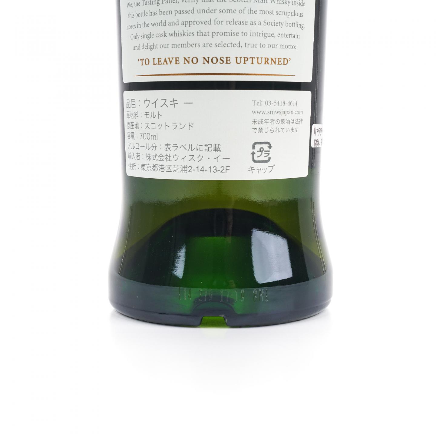 SMWS 39.103 林可伍德 30年 1984 单桶