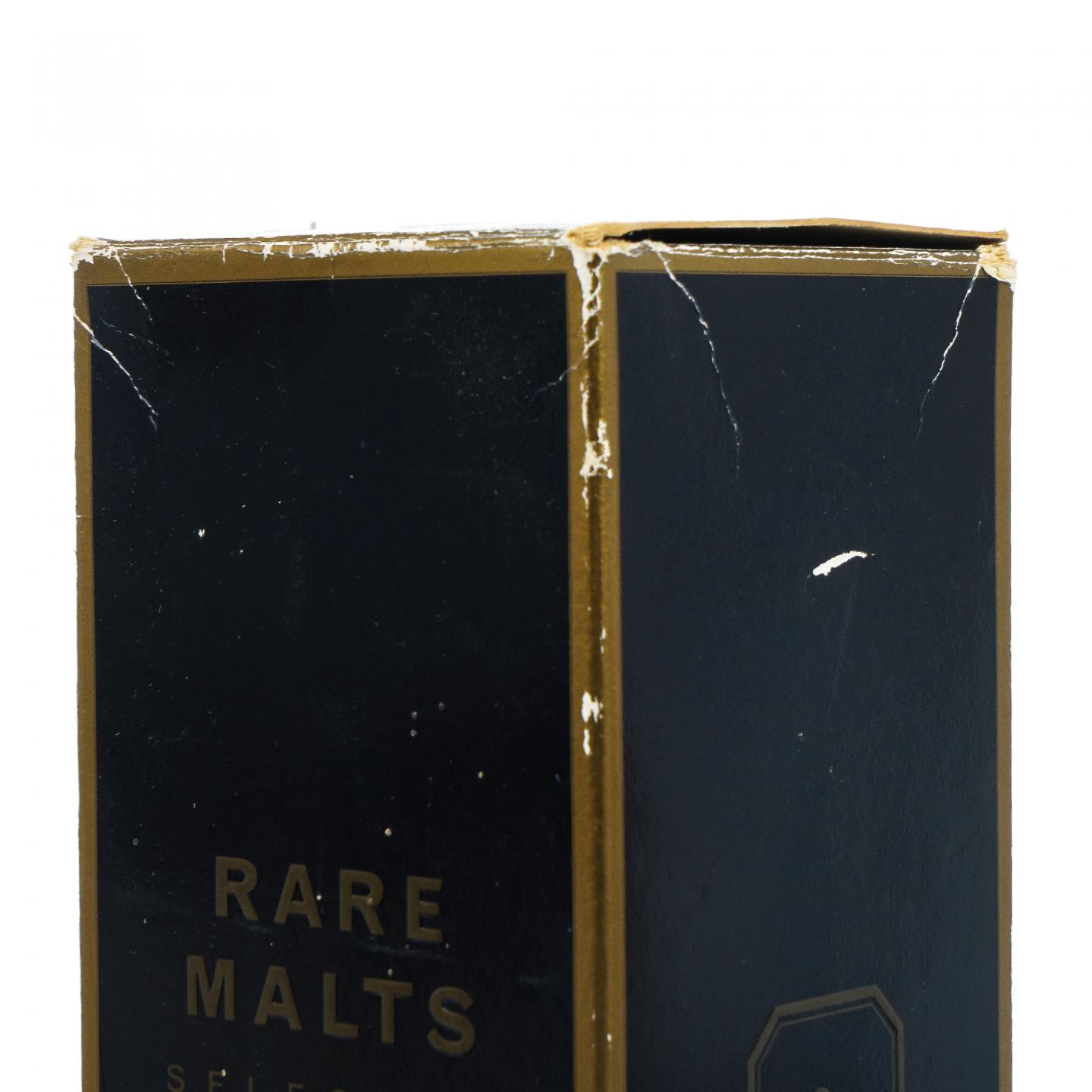 皇家布莱克拉 20年 1978-1998 RMS