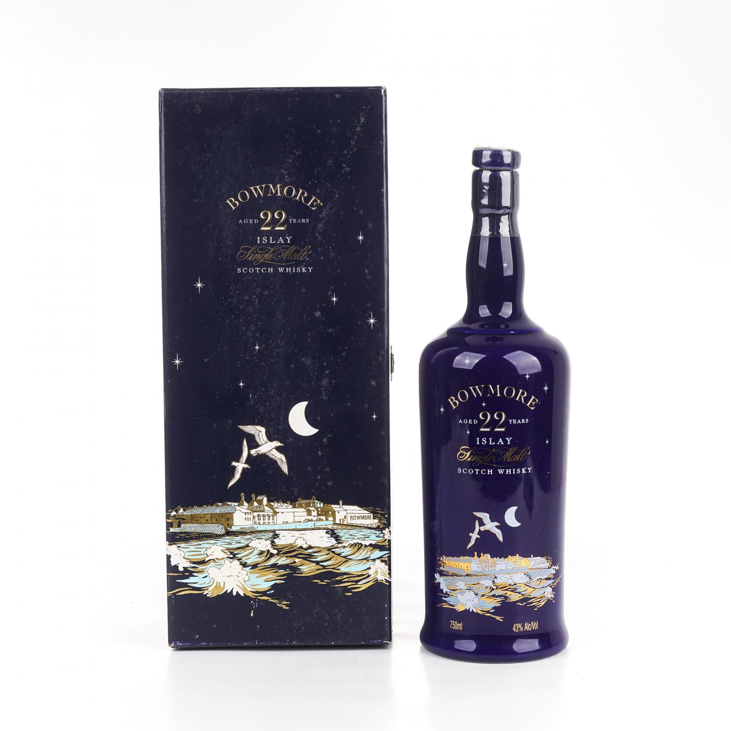 波摩 22年 海鸥月光瓶 750ml