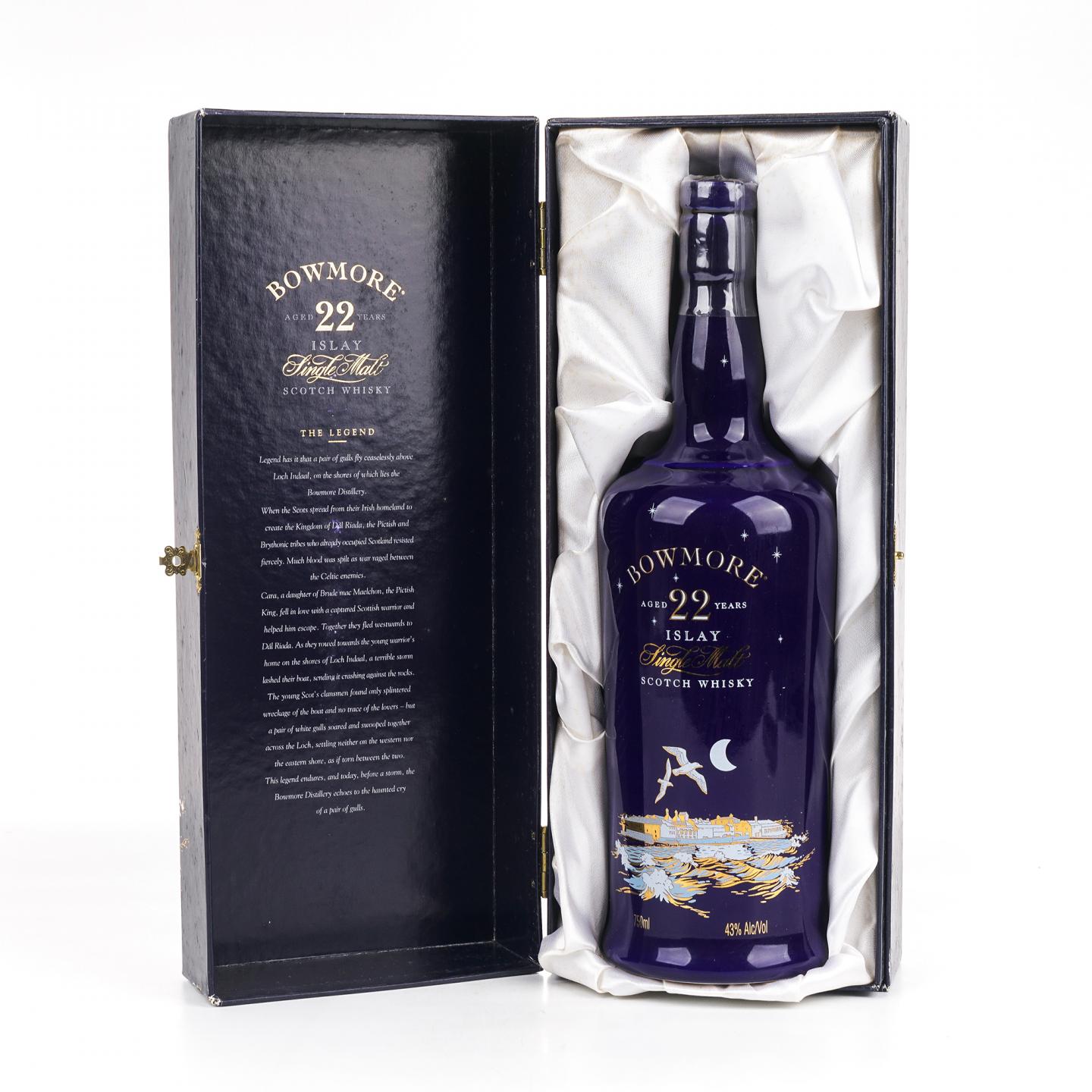 波摩 22年 海鸥月光瓶 750ml