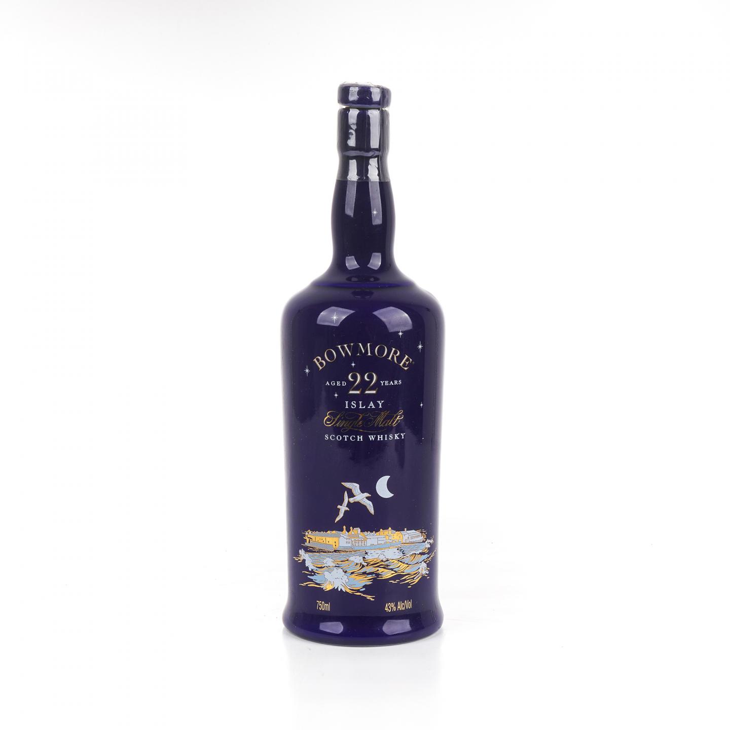 波摩 22年 海鸥月光瓶 750ml