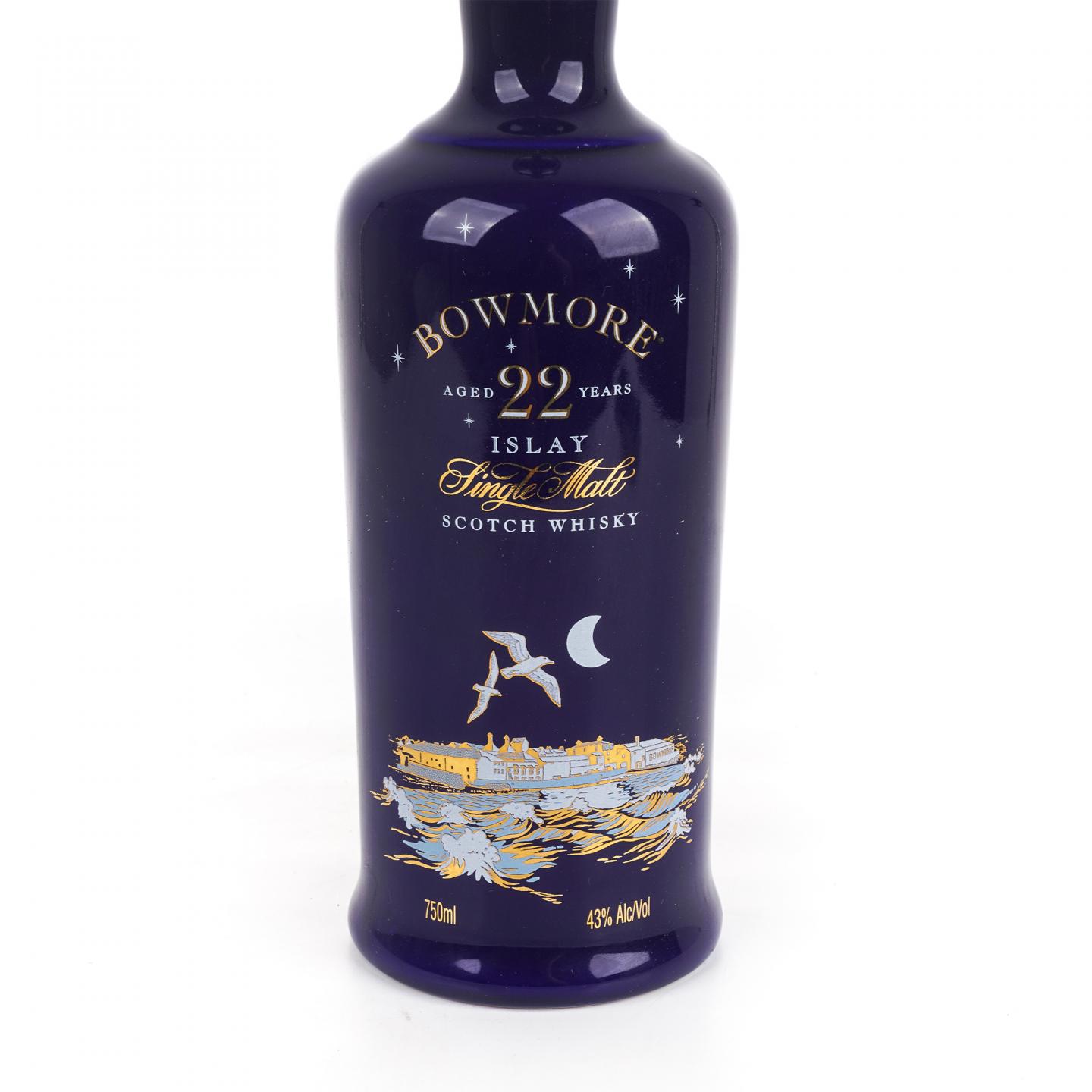 波摩 22年 海鸥月光瓶 750ml