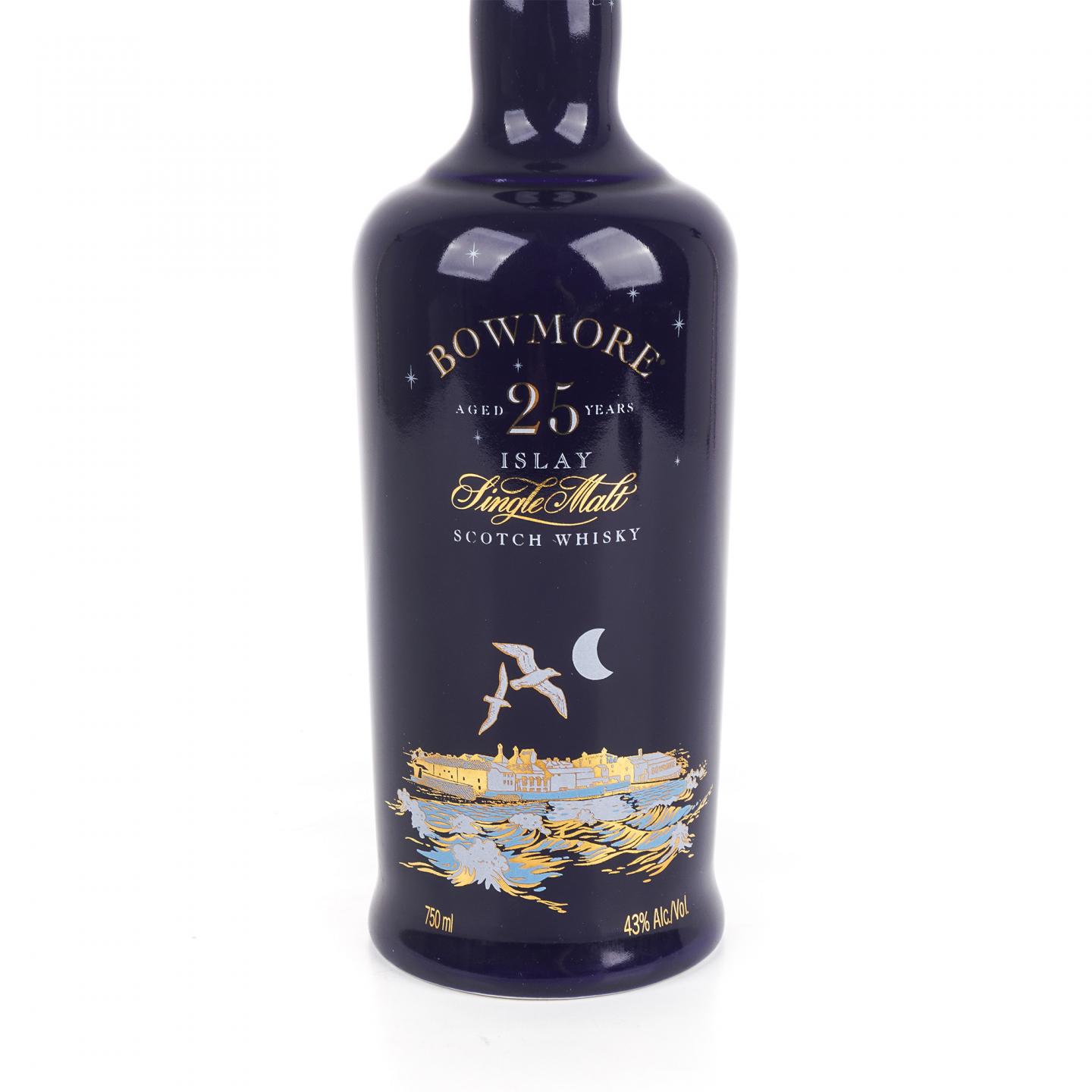波摩 25年 海鸥月光瓶 750ml