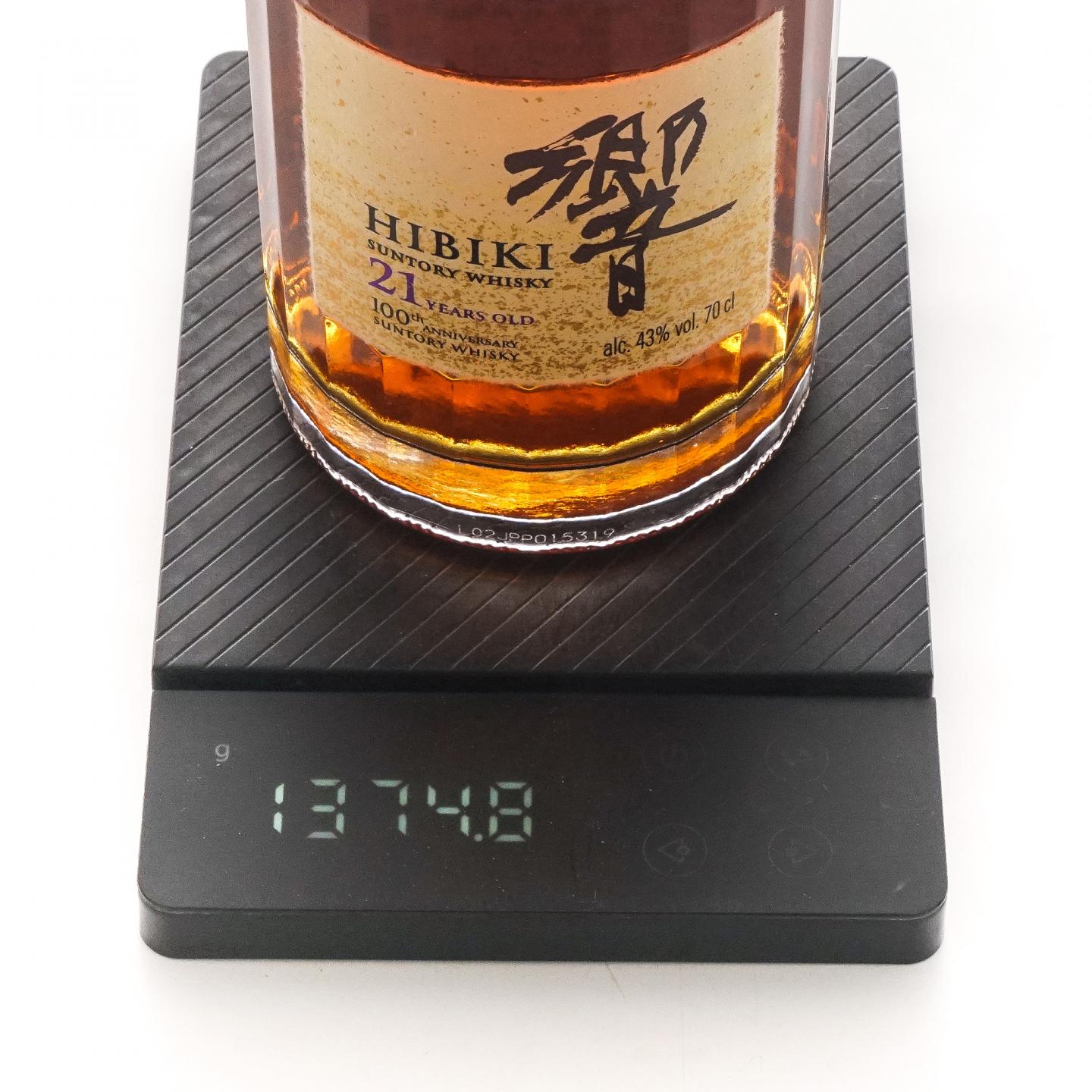 响 21年 2023 百年匠心臻选