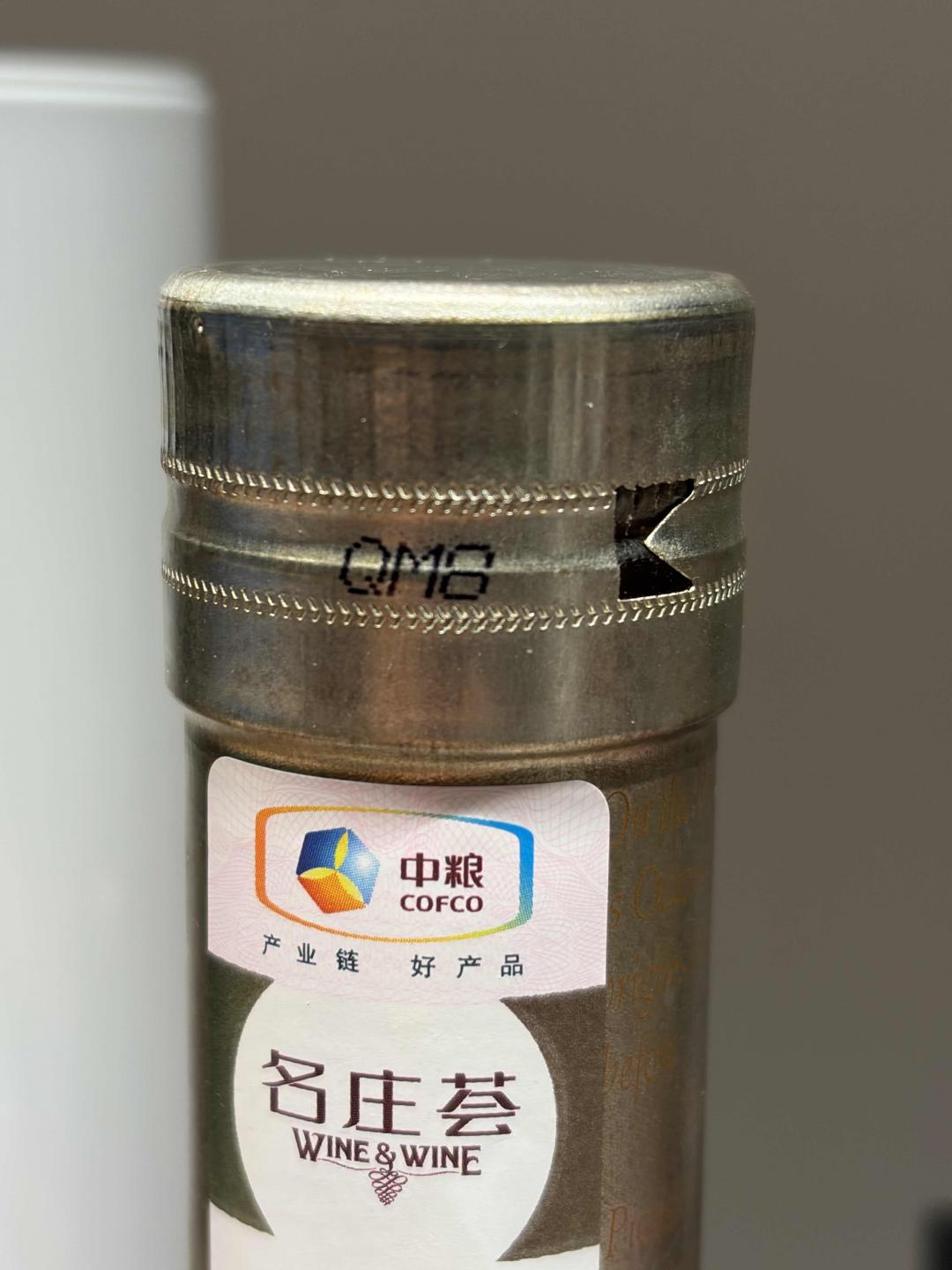 国行布赫拉迪泥煤怪兽7.3