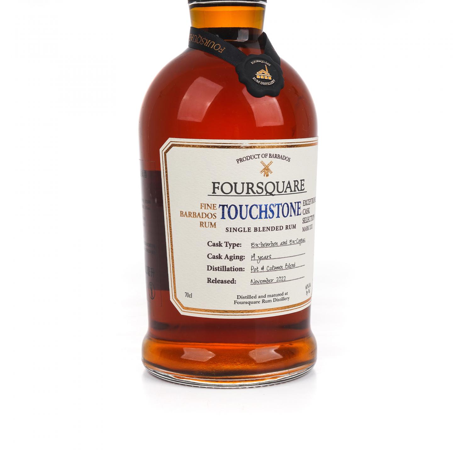 Foursquare 14年 2022 Touchstone 朗姆酒