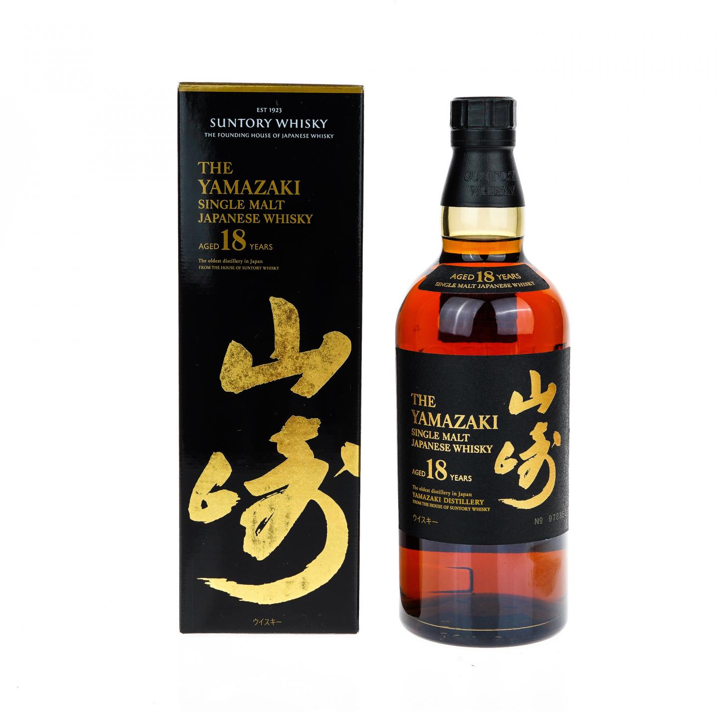 【威士忌】山崎 18年 No.978352