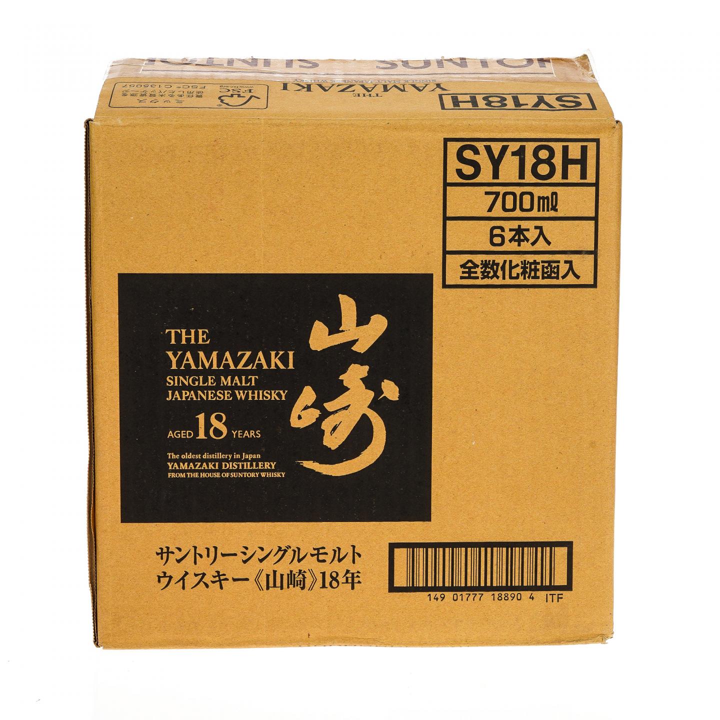 【威士忌】山崎 18年 No.978352