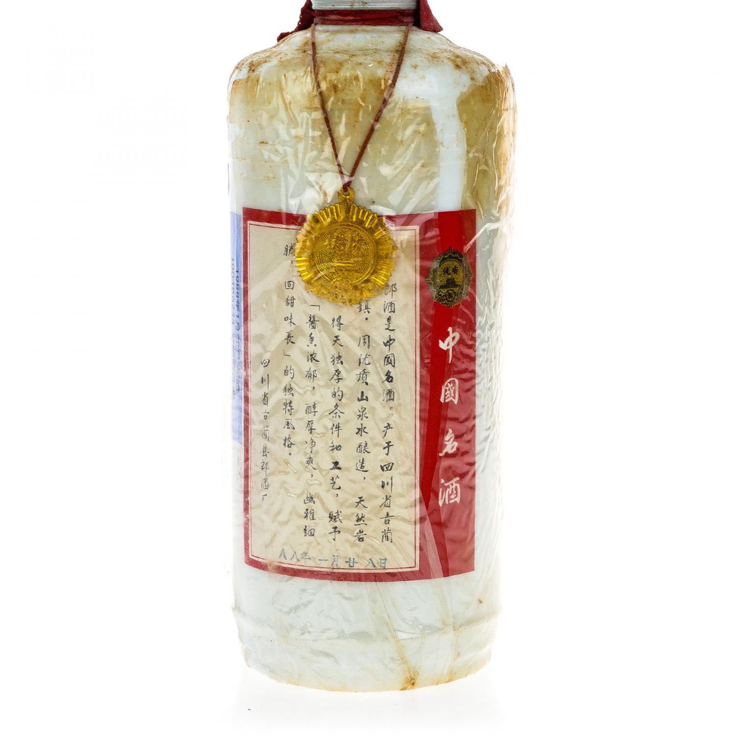 【白酒】郎酒·1988年 铁盖郎