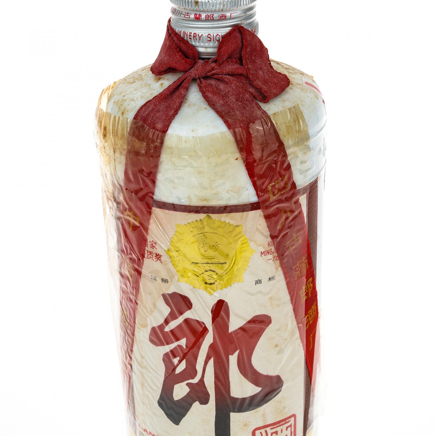 【白酒】郎酒·1988年 铁盖郎