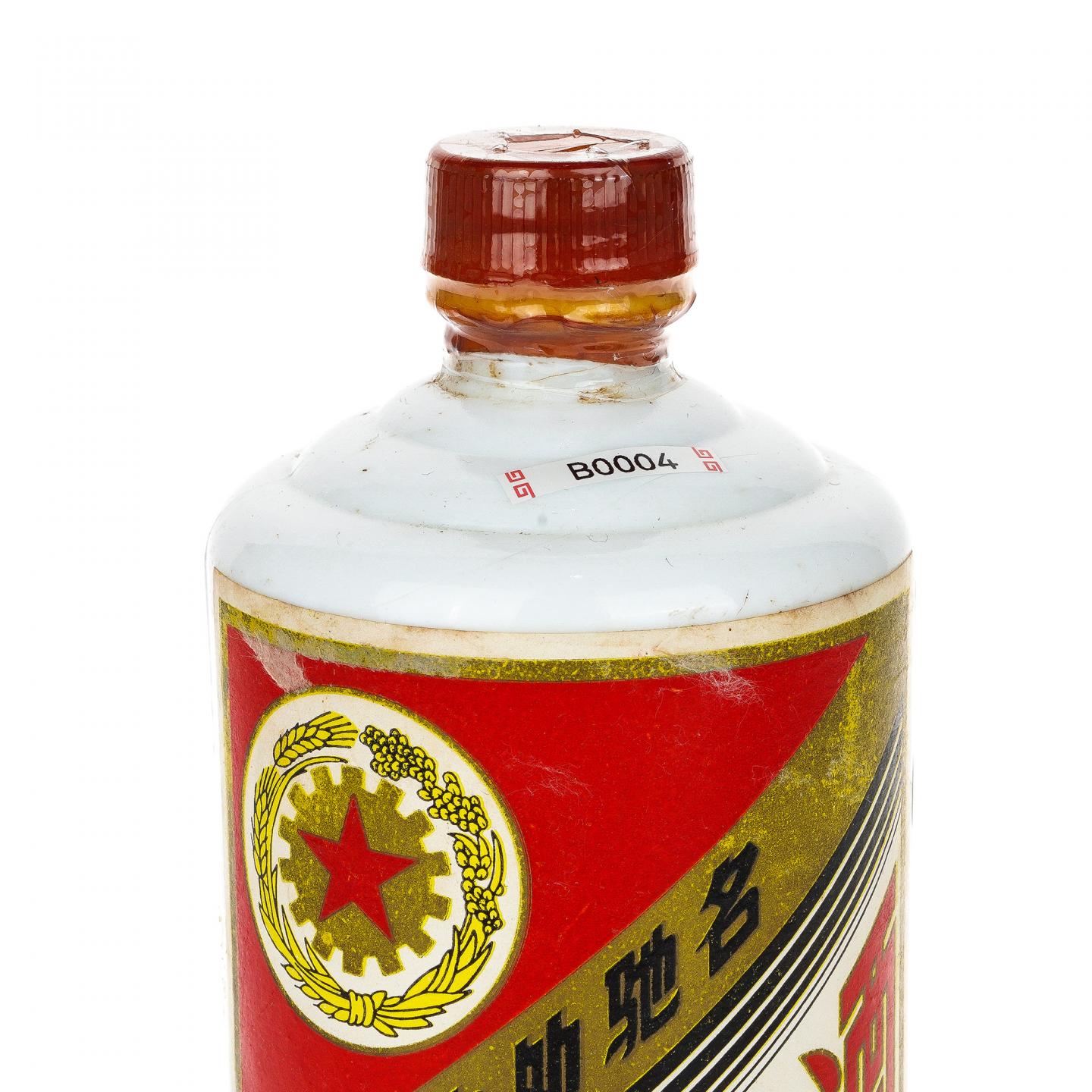 【白酒】茅台·1980年 三大革命