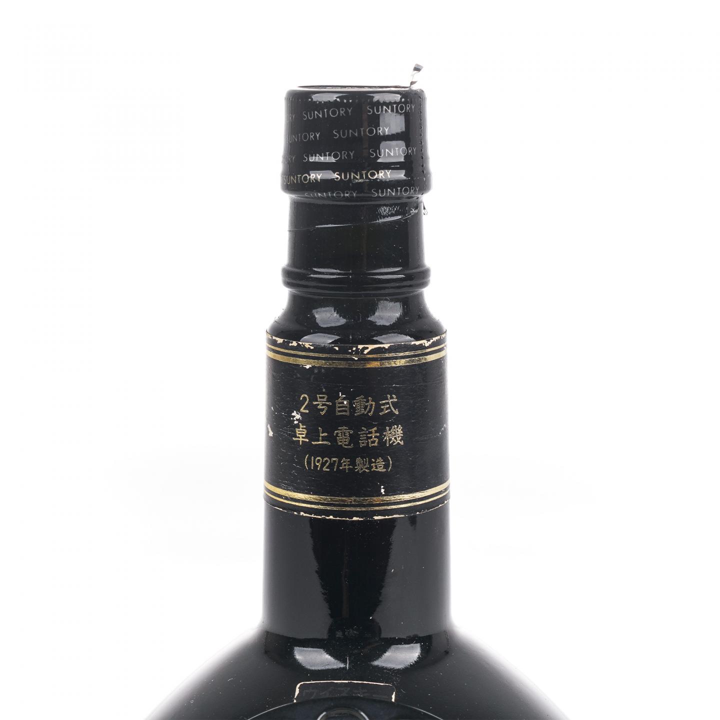 三得利 响 日本电话创业100周年纪念 450ML