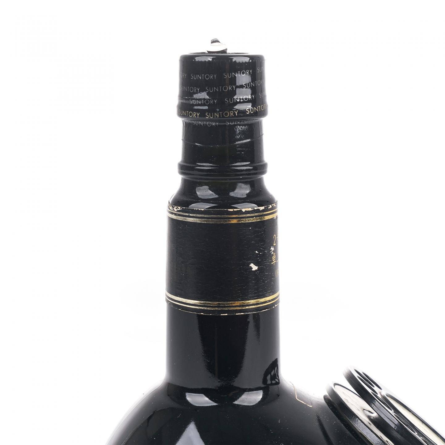 三得利 响 日本电话创业100周年纪念 450ML