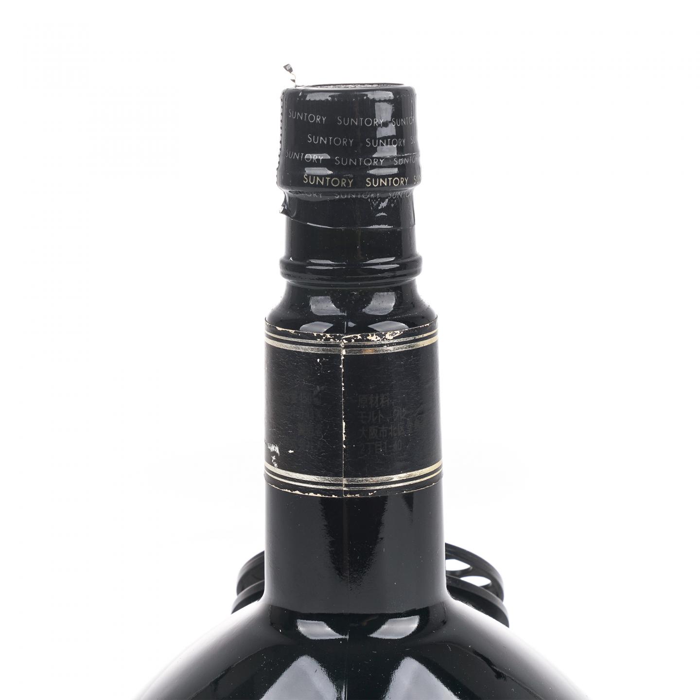 三得利 响 日本电话创业100周年纪念 450ML