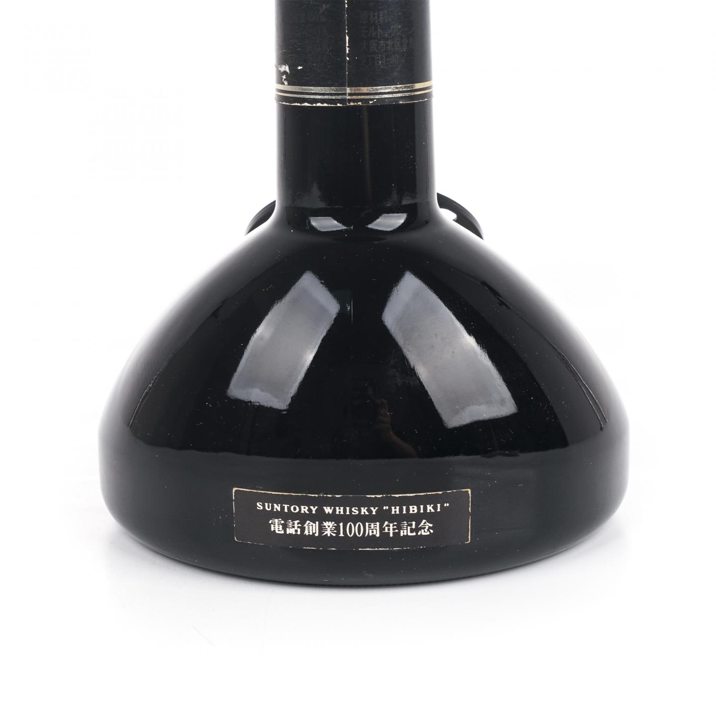 三得利 响 日本电话创业100周年纪念 450ML