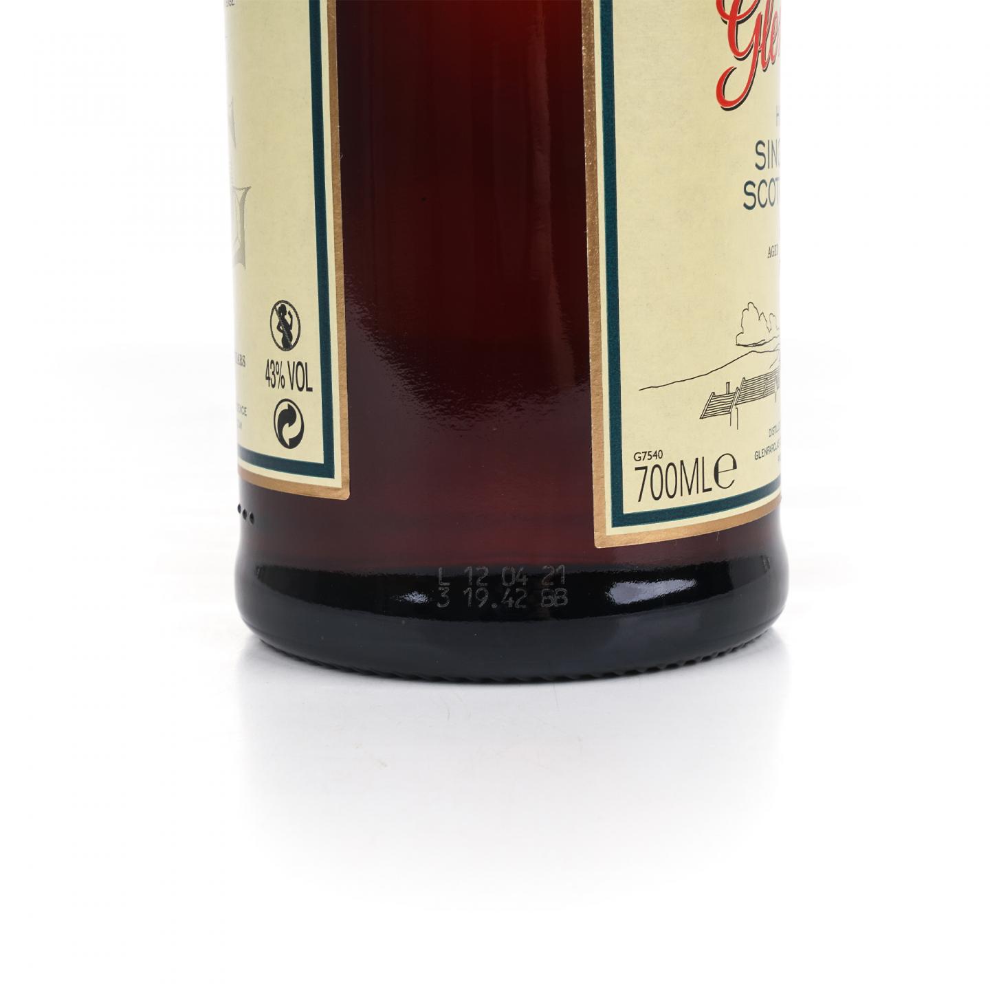 格兰花格 25年 圆筒 700ml