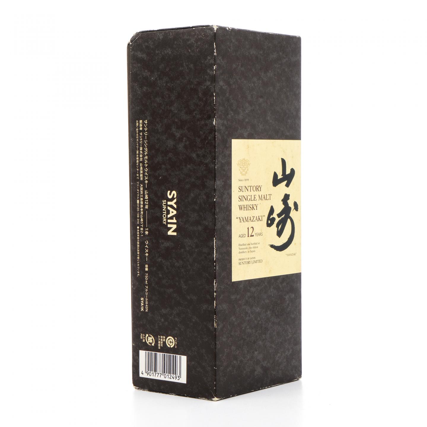 山崎 12年 金花标 方盒 750ml