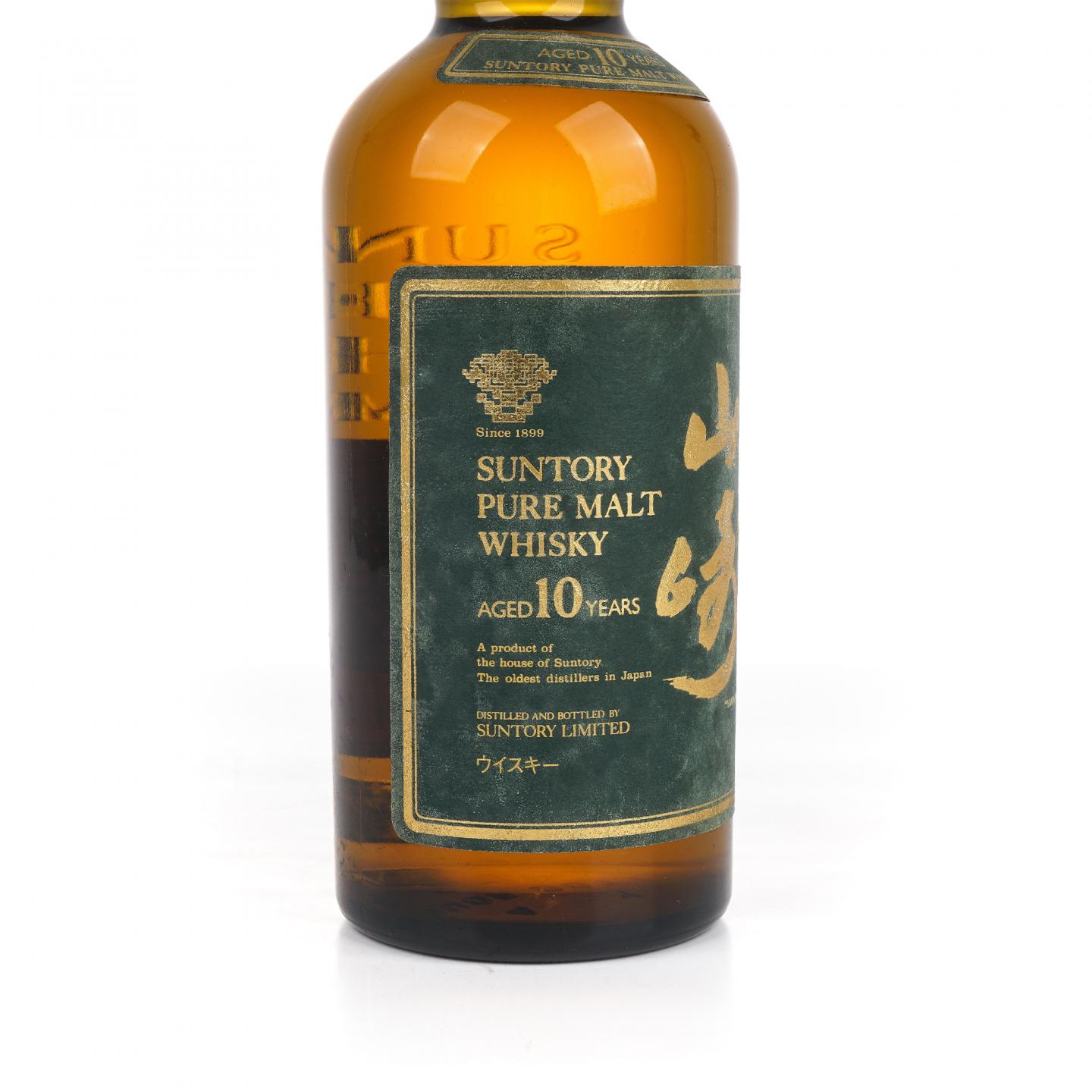 山崎 10年 金花标 Pure Malt 绿标 750ml