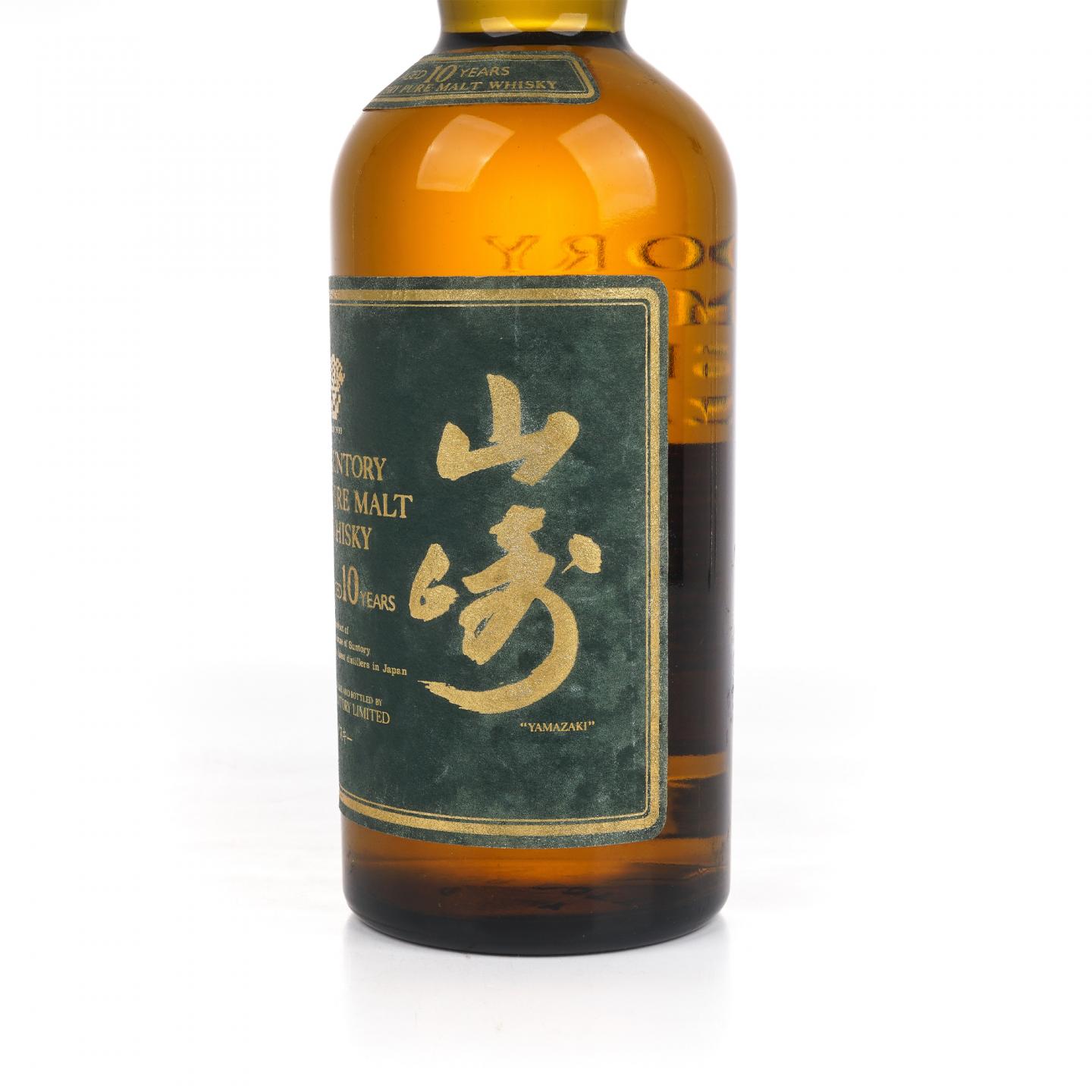 山崎 10年 金花标 Pure Malt 绿标 750ml