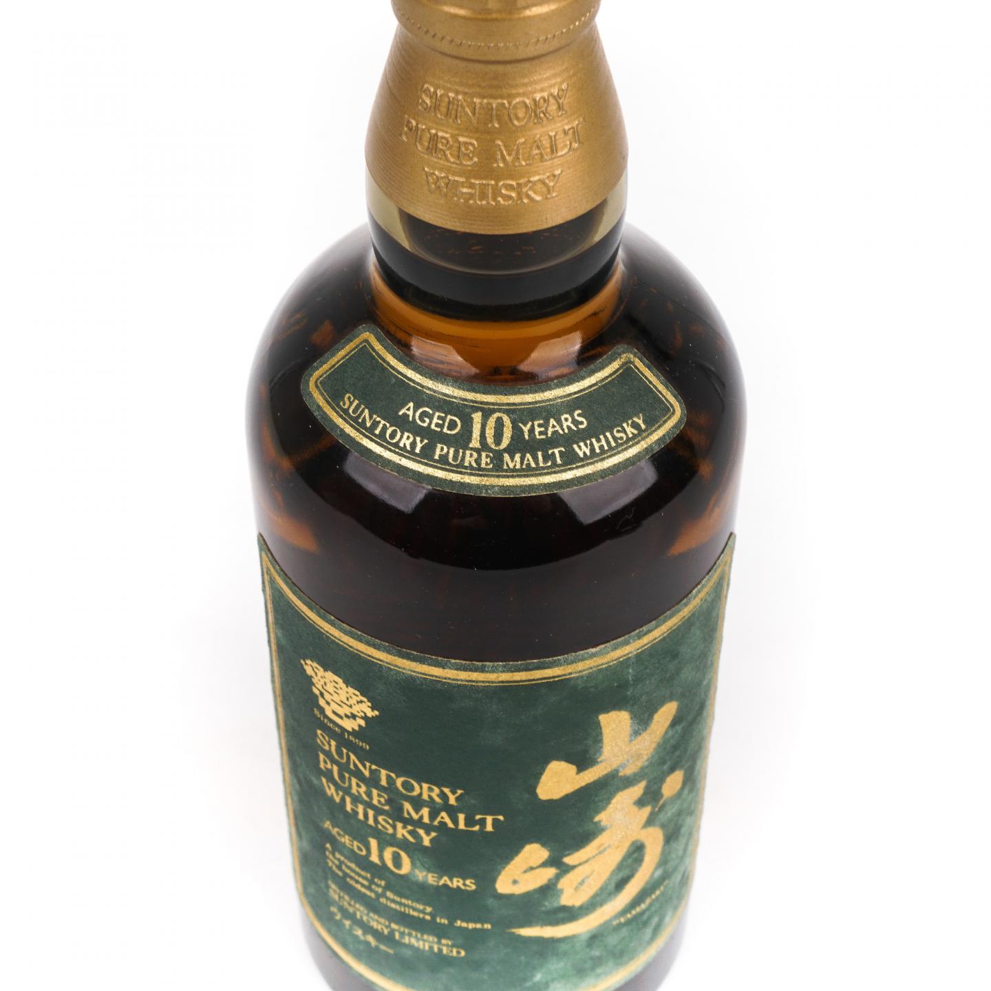山崎 10年 金花标 Pure Malt 绿标 750ml