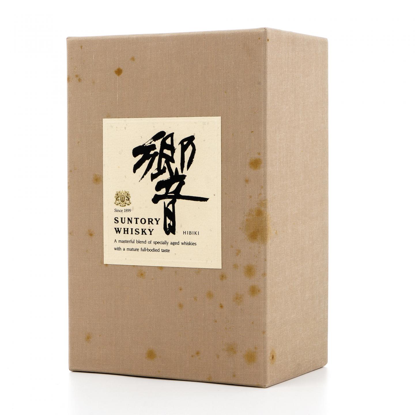 响 金花标 金挂件 700ml 非原盒