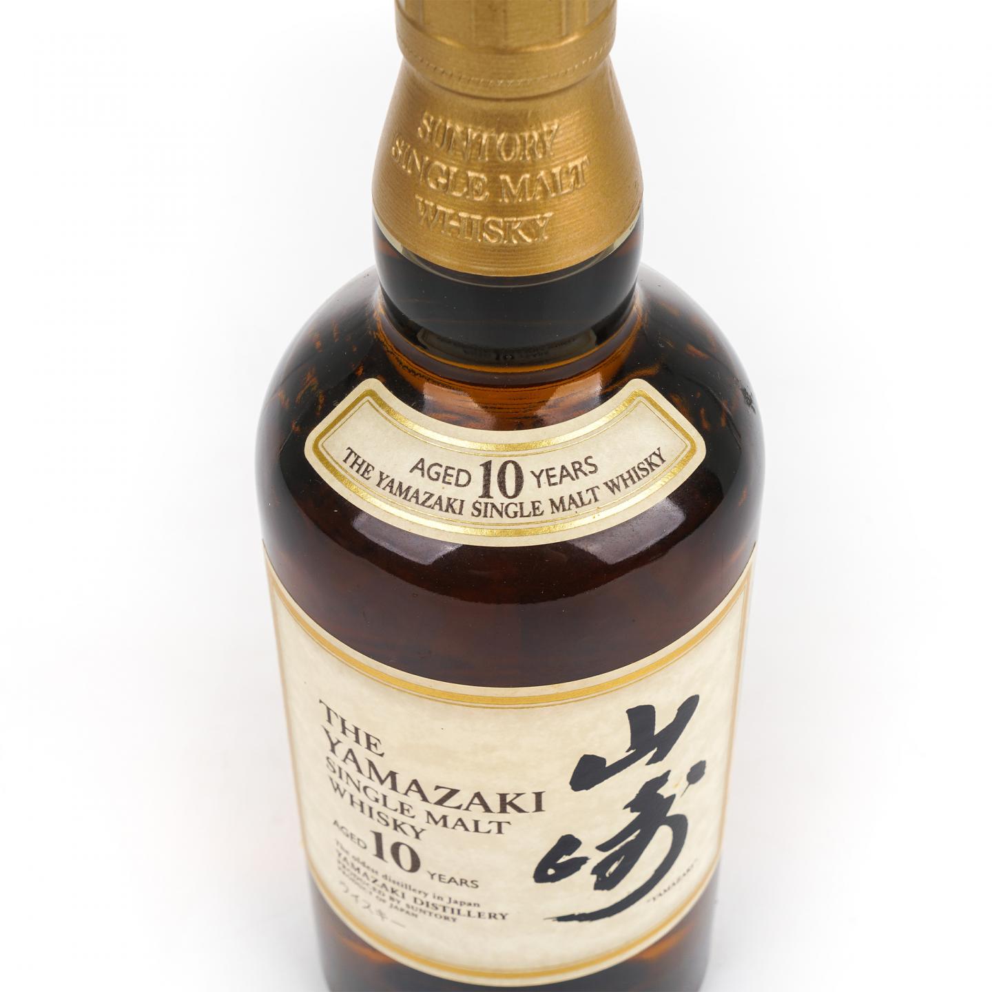 山崎 10年 金花头 Single Malt