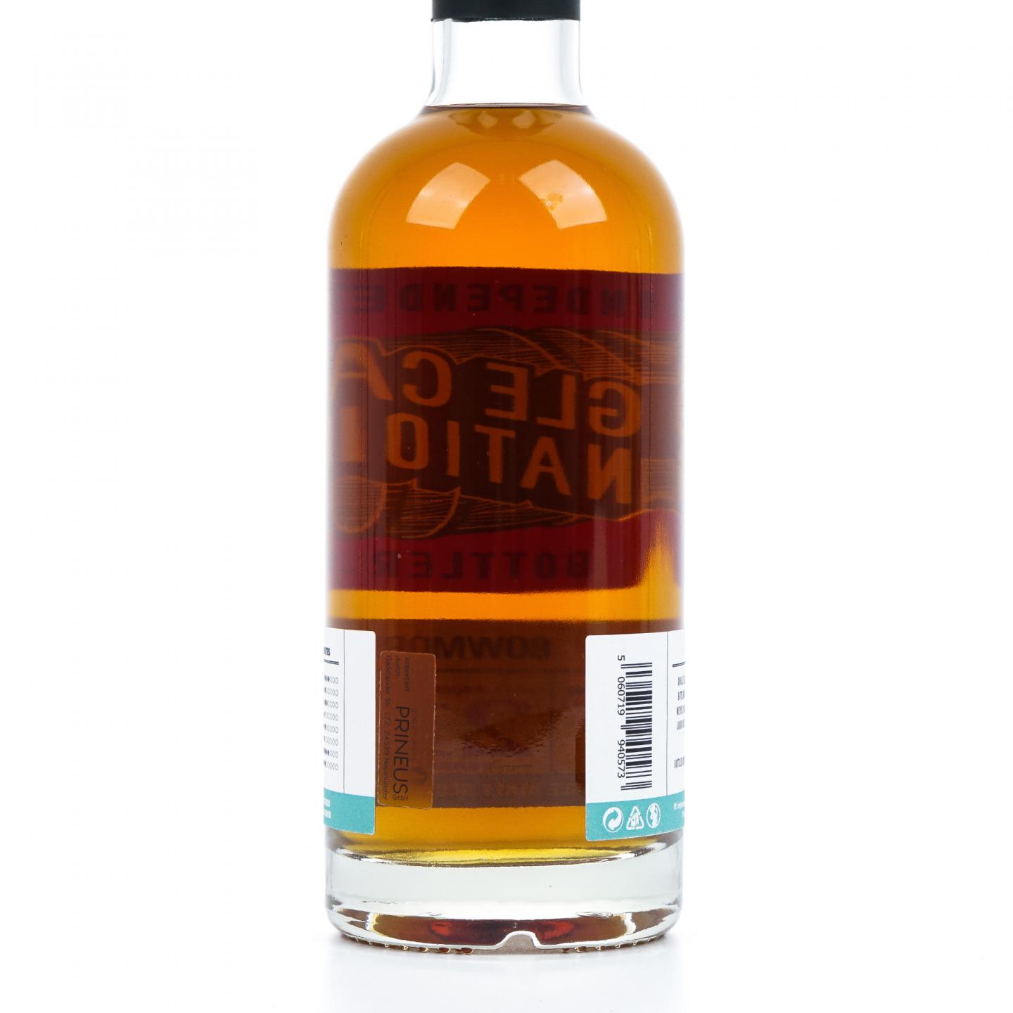 波摩 21年 2004-2025 雪莉桶后熟#161212 Single Cask Nation