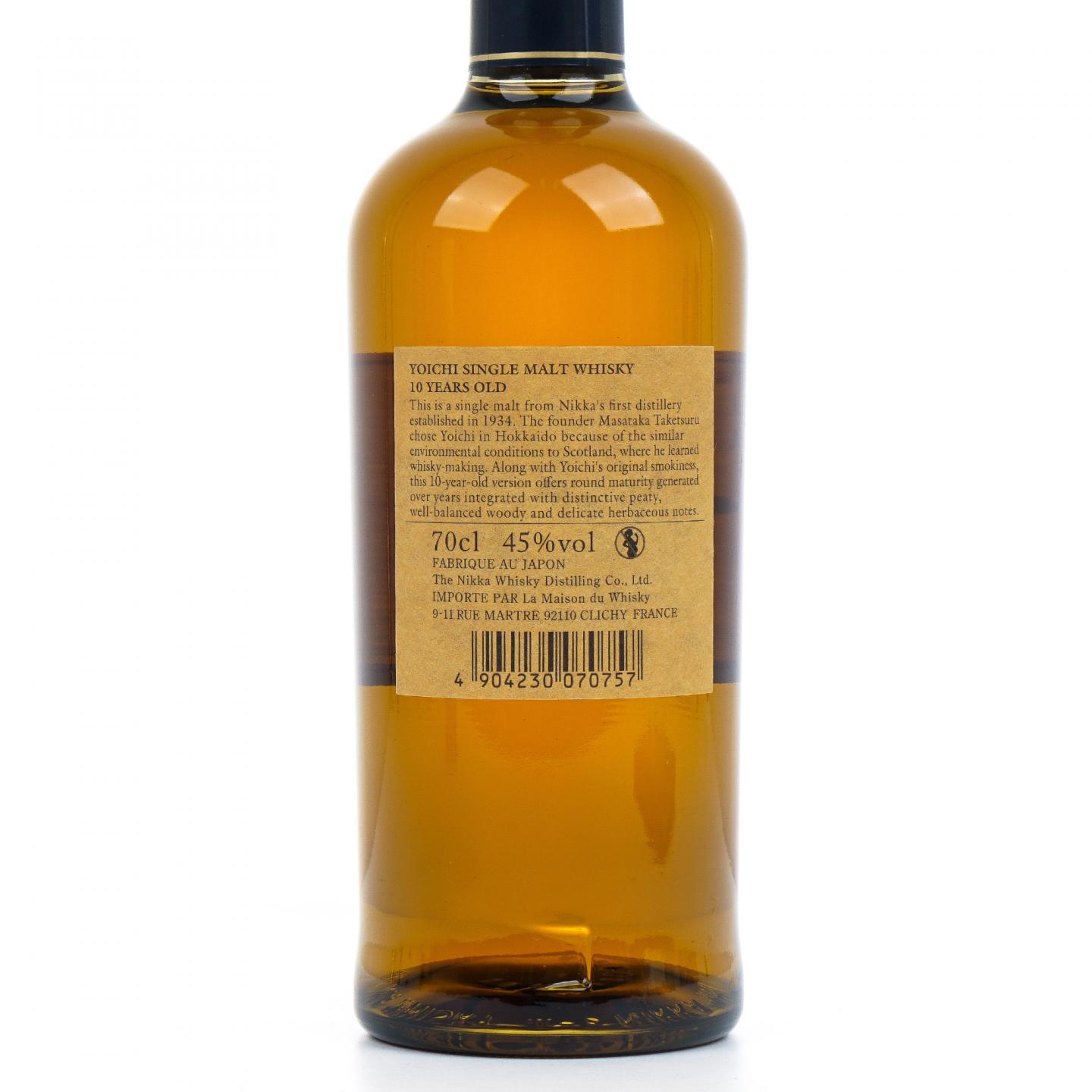 余市 10年 单一麦芽 700ml
