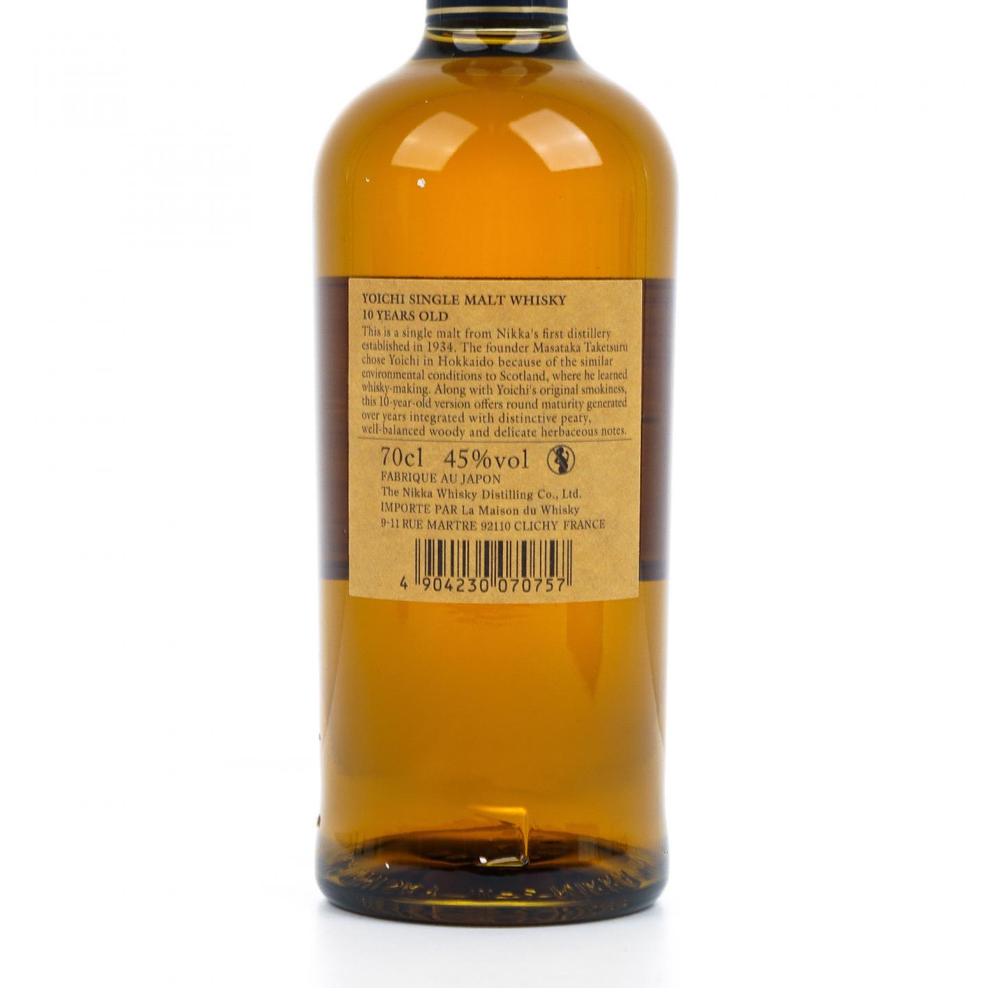 余市 10年 Single Malt 礼盒