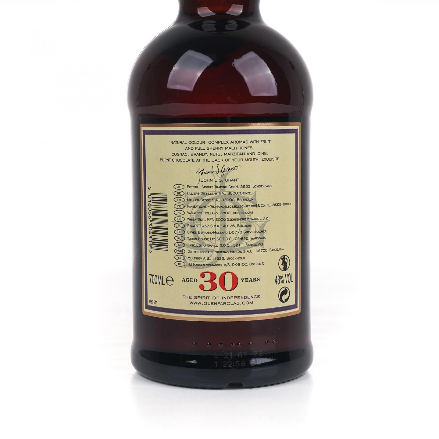 格兰花格 30年 红盒 700ML