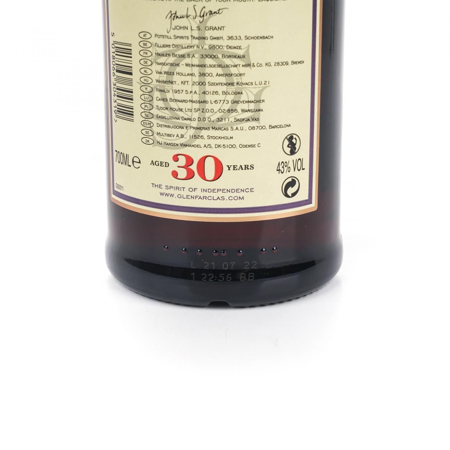 格兰花格 30年 红盒 700ML