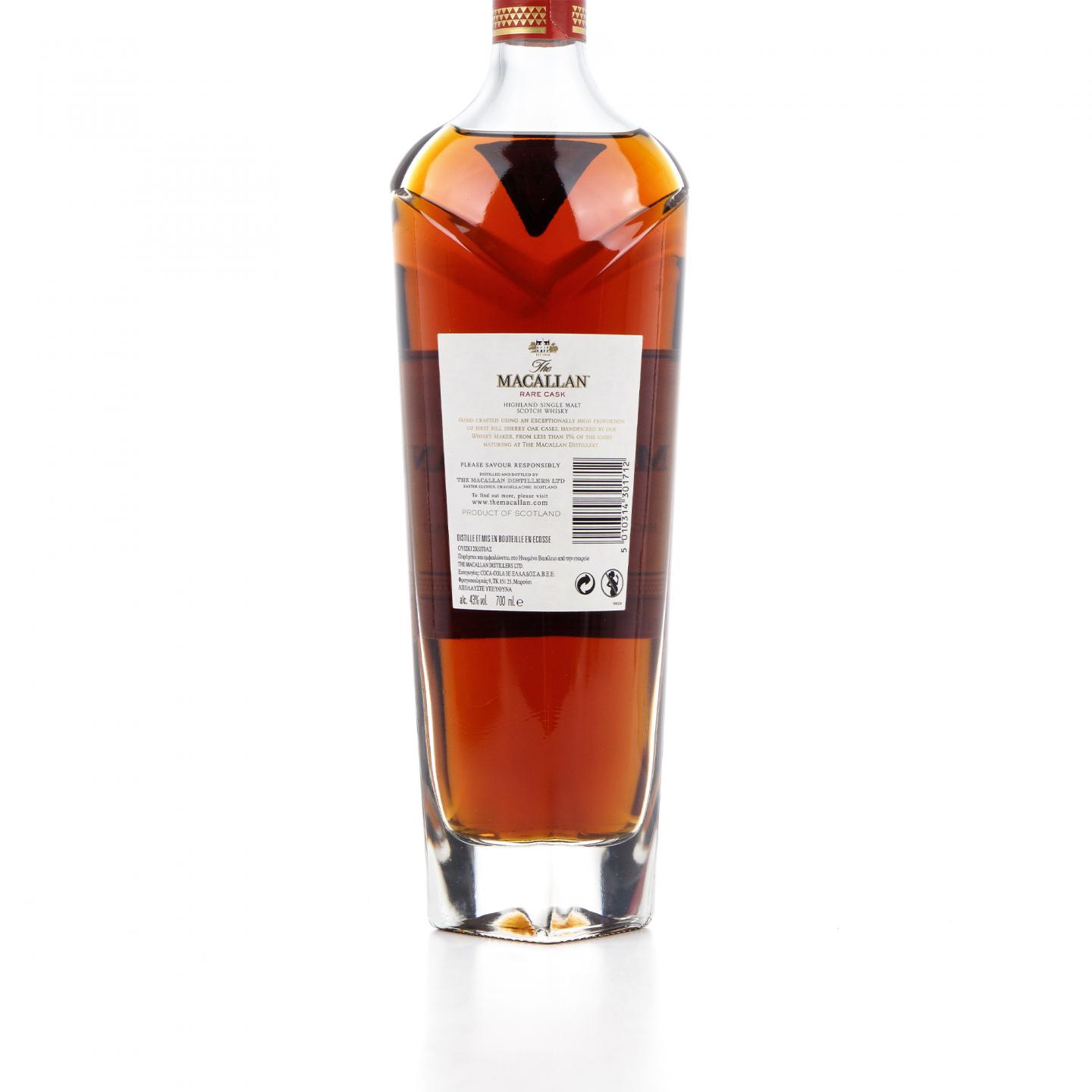 麦卡伦 Rare Cask 皓钻