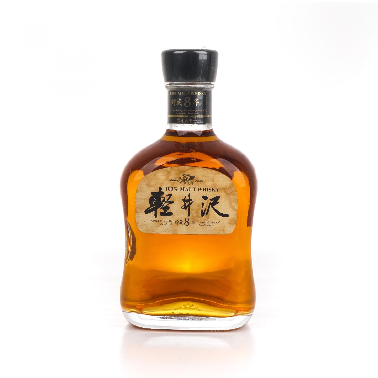 轻井泽 贮藏8年 100% Malt Whisky
