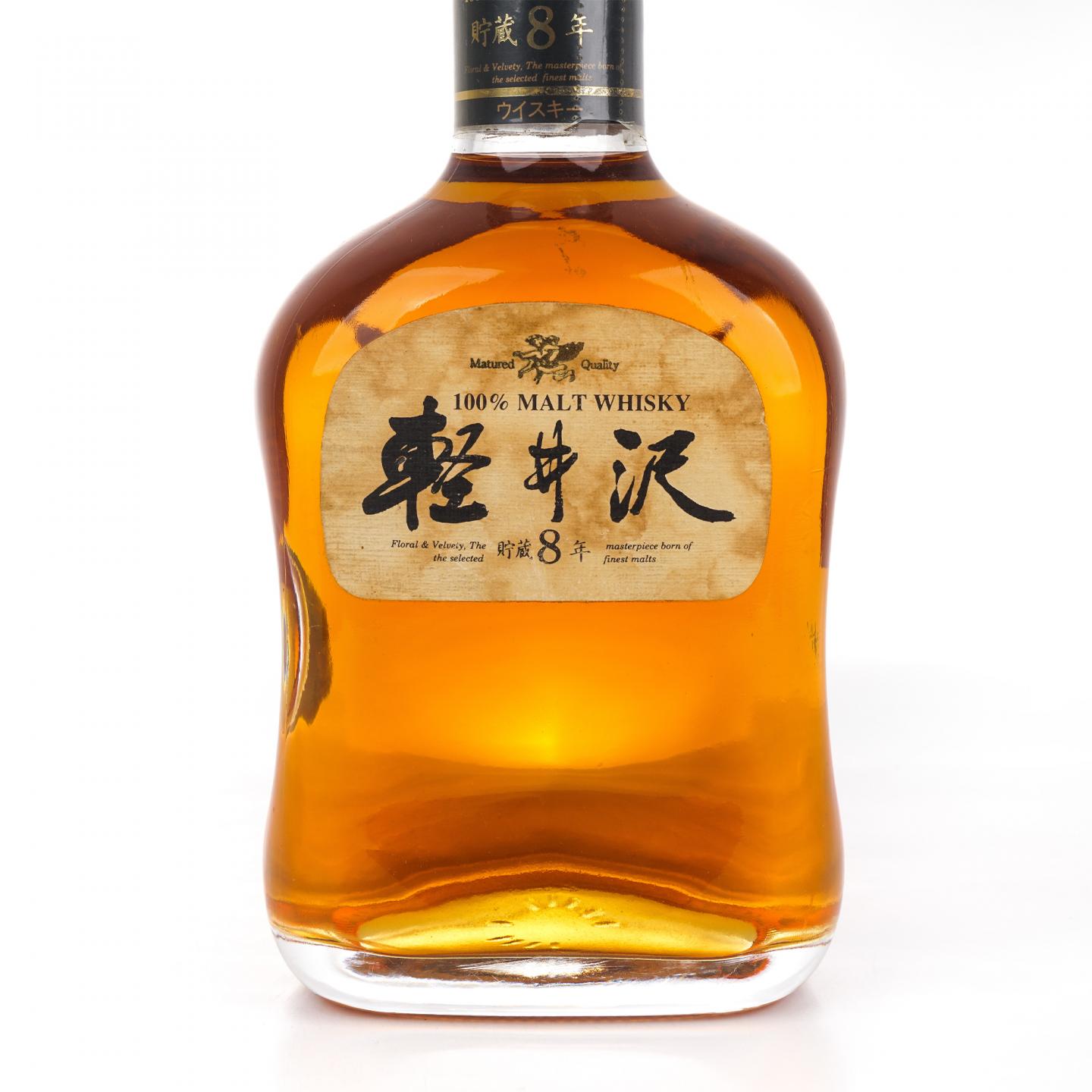 轻井泽 贮藏8年 100% Malt Whisky