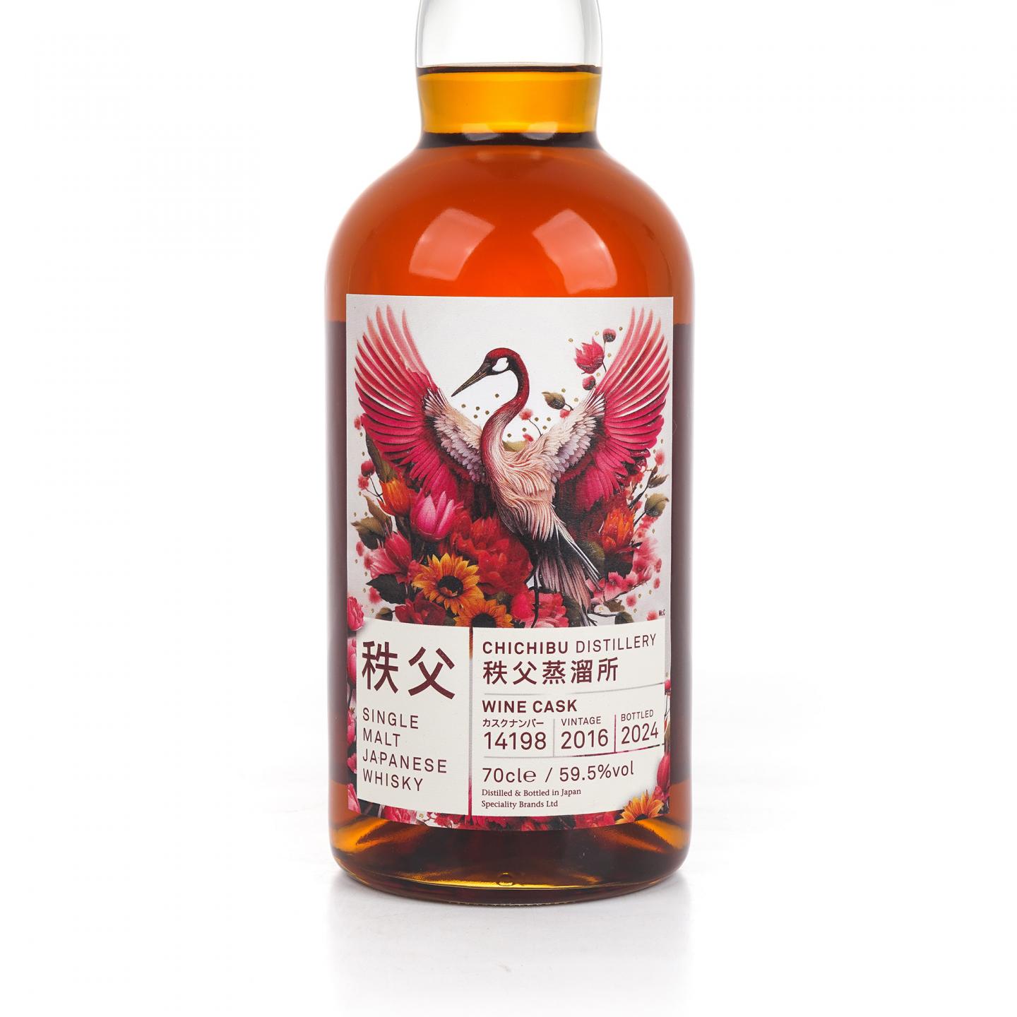 秩父2016-2024 单桶#14198_大拍-酒虫网